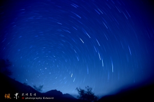 楓末 星空 銀河。武陵農場 福壽山