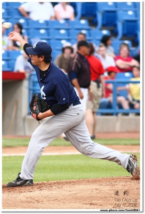 2008/07/12 ATLANTIC CITY SURF @ OTTAWA RAPIDZ