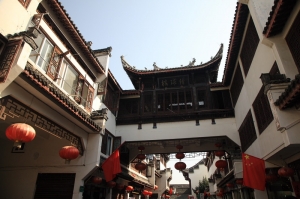 徽州古城