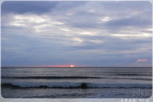 六十石山尋金針花