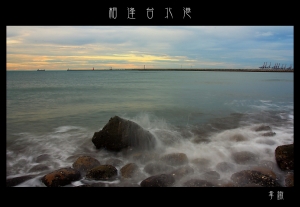 相逢台北港 - 黑卡習作 by 拿鐵