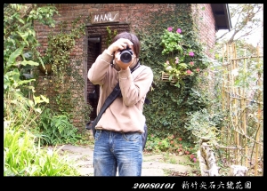 2008年回顧照片