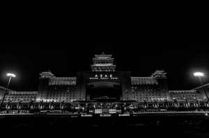 2014.01.30 除夕夜宁静的北京西客站~~