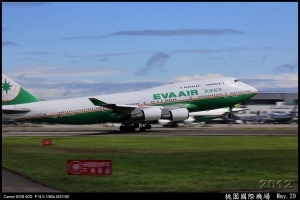 還是大園鐵鳥追焦！