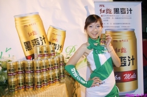 ▲黑麥汁發表會▼ 非酒促LAST
