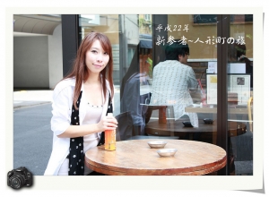 女王於人形町(w/ 18-55mm)