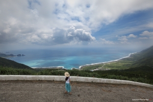 【 Yu 】HI ! Lanyu