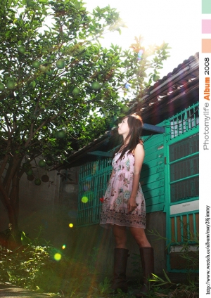 憲光二村‧Migo