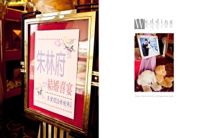 新娘最愛的蝴蝶結長白紗