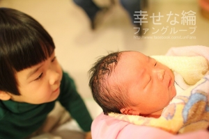 [綸爸]綸綸の寶貝正式登場