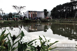 南投埔里紙教堂