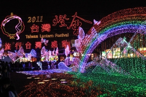 苗栗燈會
