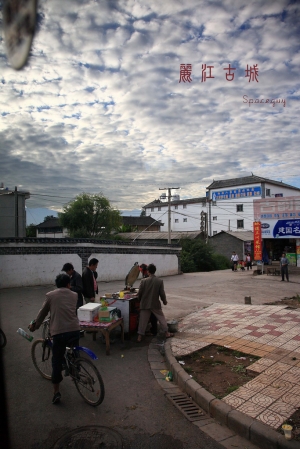 5.雲南-世界上落差最大的峽谷-虎跳峽