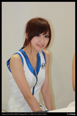 2010台北車展