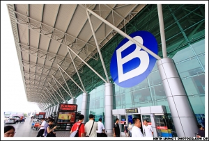 往重慶的第一天