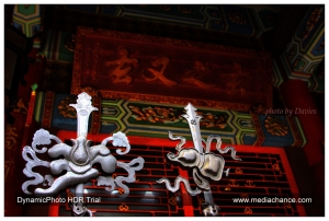 香港的新界青松觀