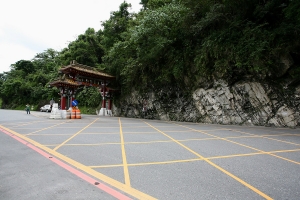 花蓮 太魯閣 ( 圖不少 )