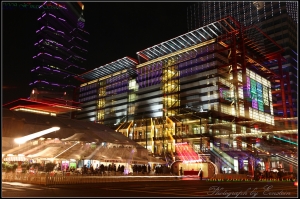 2009 Xmas Season - Sinyi District @ Taipei City