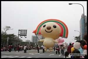 2008 Always OPEN大遊行