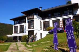 我與女王和薰衣草森林有約