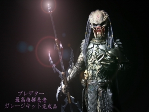 終極戰士長老
