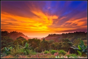 猴探景 天空之橋 夕照