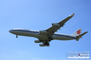 熱到翻也是要打飛機