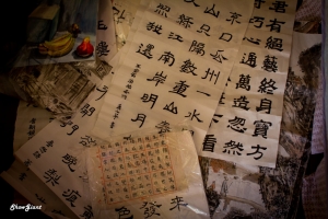 一新年快樂一　記憶卡清倉。