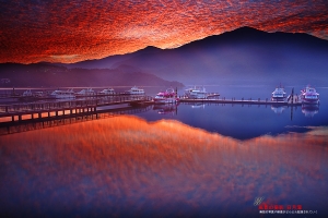南投魚池 火紅天光映明潭