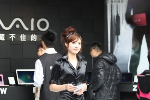 981205資訊月的ShowGirl