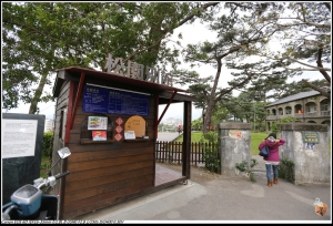 ※※松園別館---蛋拔