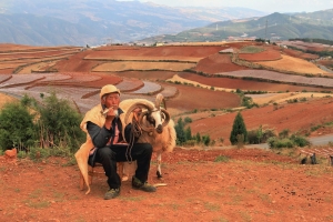 七彩雲南〔七〕— 在螺絲灣 遠眺 鍋底塘