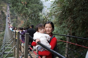 大年初一的竹山天梯