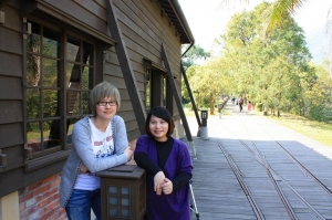 花蓮林田山一日遊！