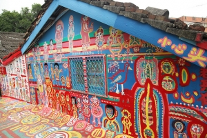 台中 南屯 彩虹眷村