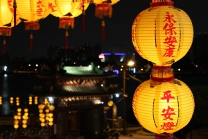 左營蓮池潭
