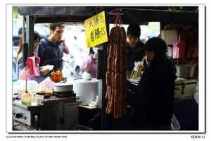 我的故鄉~台東祈福遶境