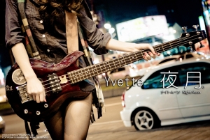 Yevtte | 夜 月 | Night Moon