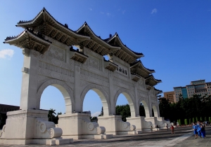 中正紀念堂一遊