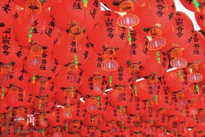 大溪月眉山一角