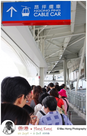 【鸿摄】香港游 之 昂坪（大屿山）