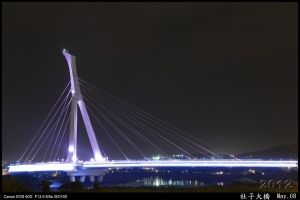 社子大橋～夜！