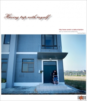 Having trip with myself