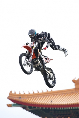 Red Bull極限機車