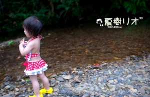 夏樹リオ~Sandra