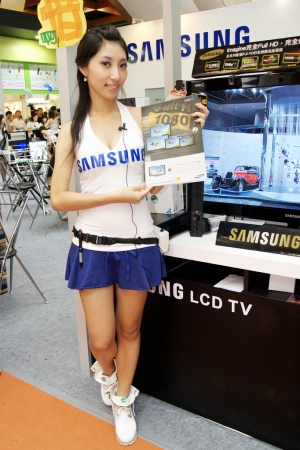 2008電腦應用展 SAMSUNG SHOW GIRLS