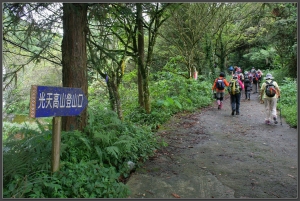 20140629 向天湖山と光天高山