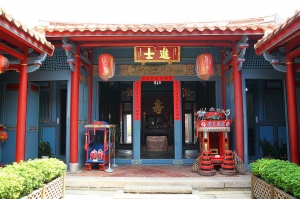 鹿港--丁家大宅-進士第