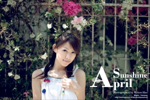 April Sunshine - Vanessa