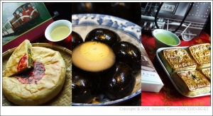 畚箕湖老街美食